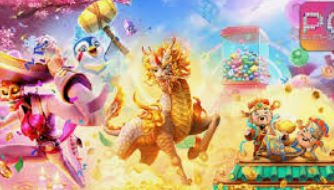 星空电竞app电脑免费版