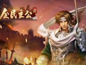 星空电竞app最新版