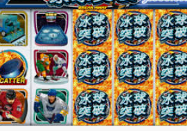 星空电竞app免费版