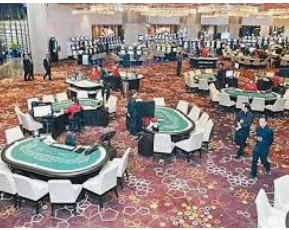 星空电竞app桌面版客户端